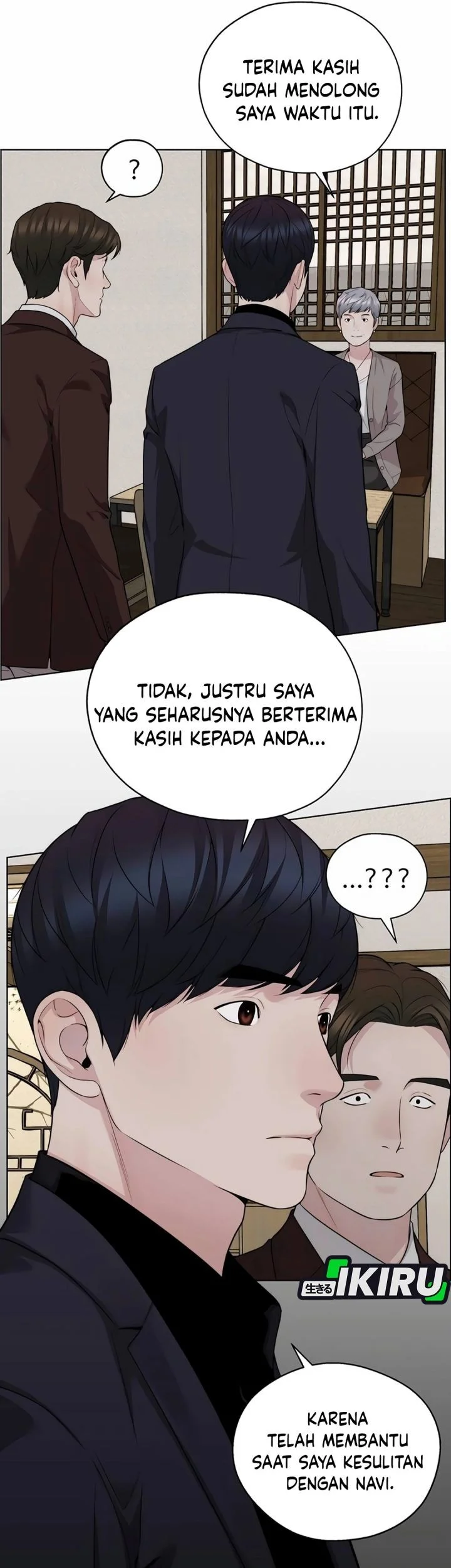 The Man Chapter 256 - halaman 90