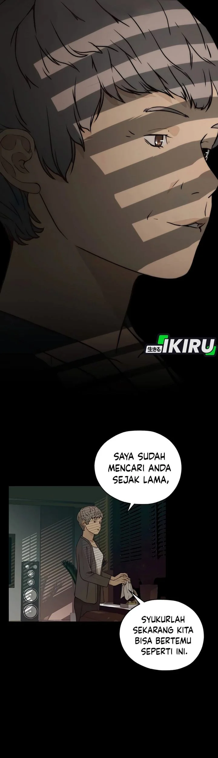 The Man Chapter 256 - halaman 94