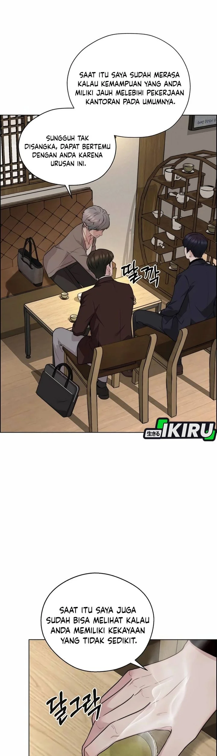 The Man Chapter 256 - halaman 98
