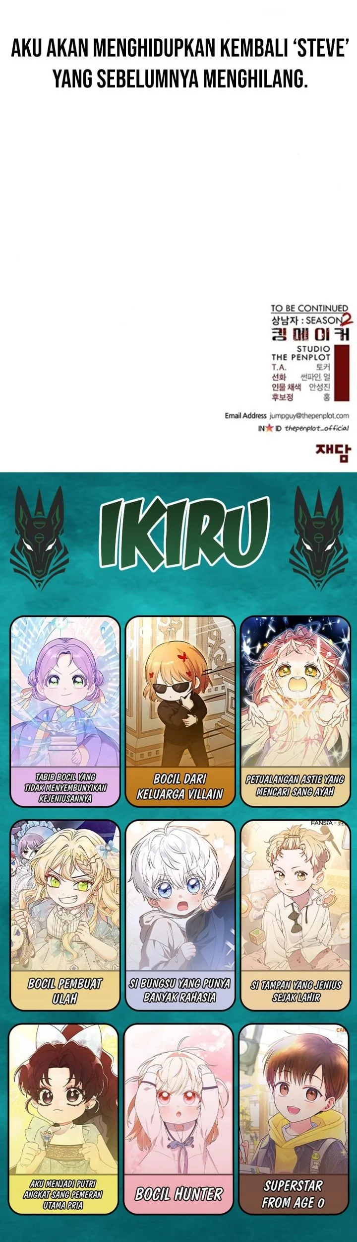 The Man Chapter 257 - halaman 100