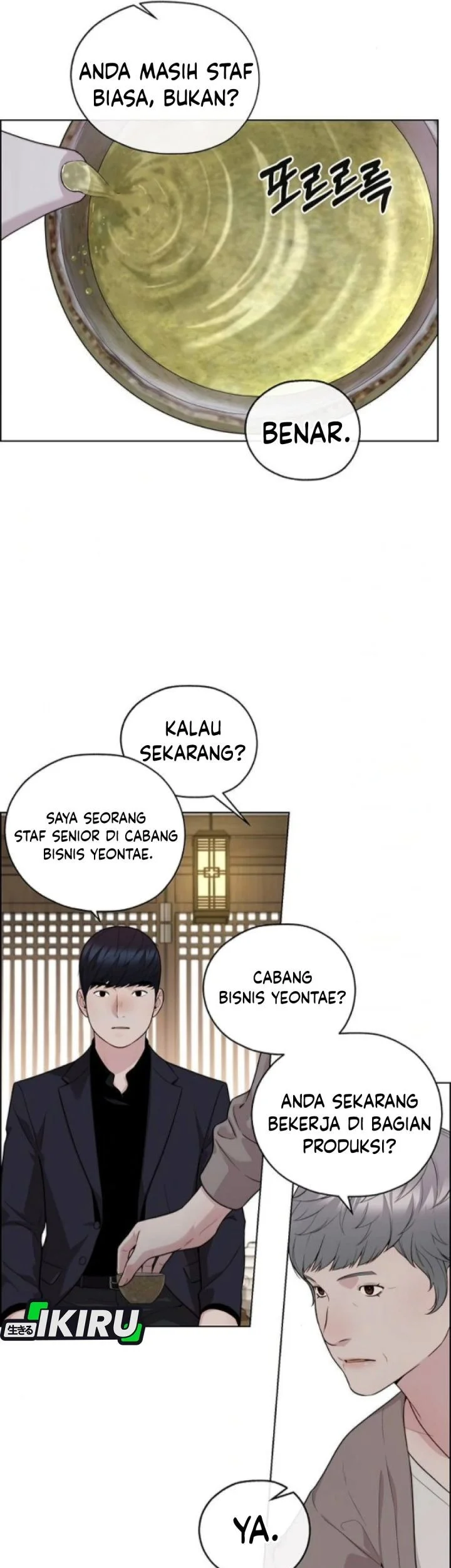 The Man Chapter 257 - halaman 20