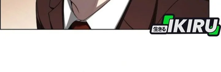 The Man Chapter 257 - halaman 28