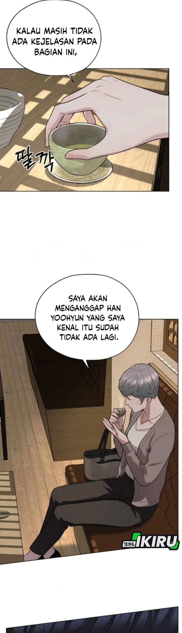 The Man Chapter 257 - halaman 35