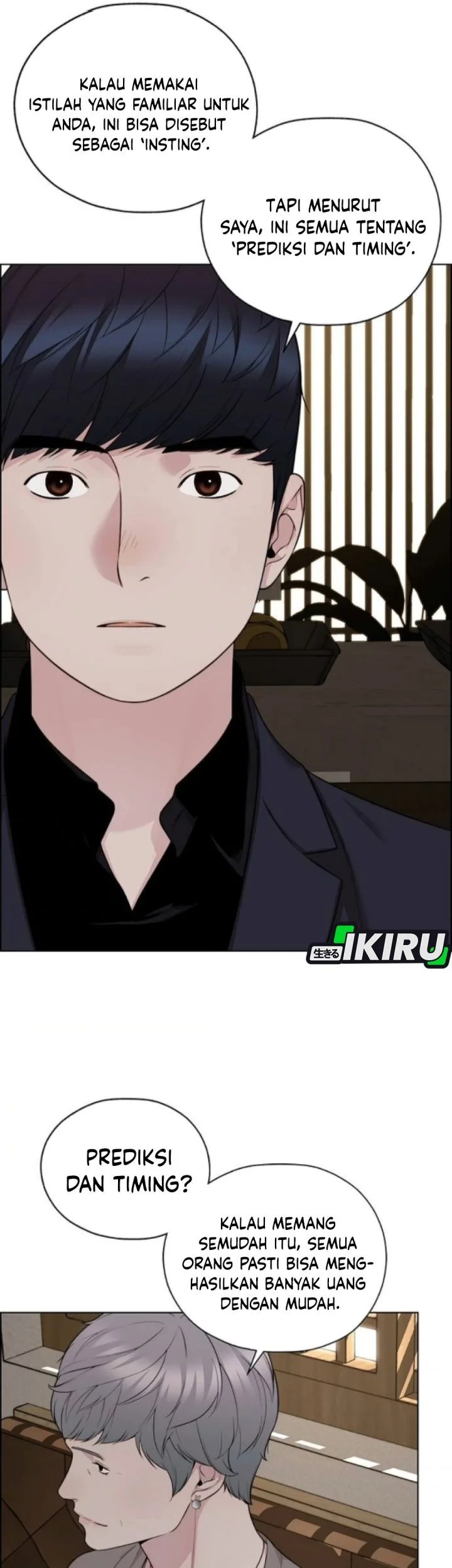 The Man Chapter 257 - halaman 42