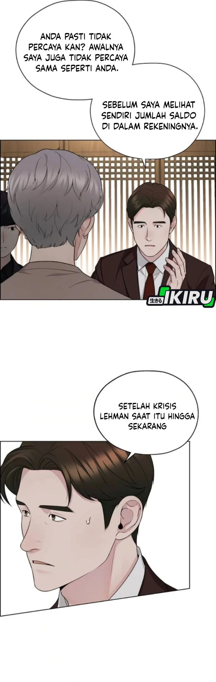 The Man Chapter 257 - halaman 47