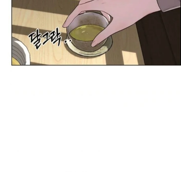 The Man Chapter 257 - halaman 51