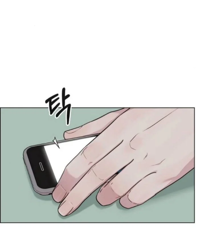 The Man Chapter 257 - halaman 65