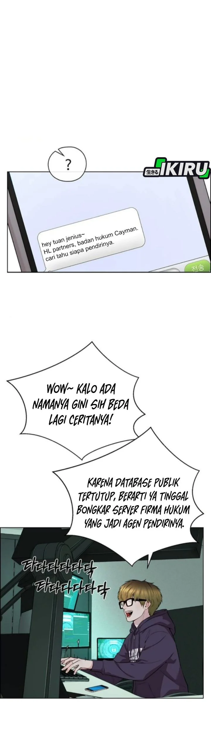 The Man Chapter 257 - halaman 66