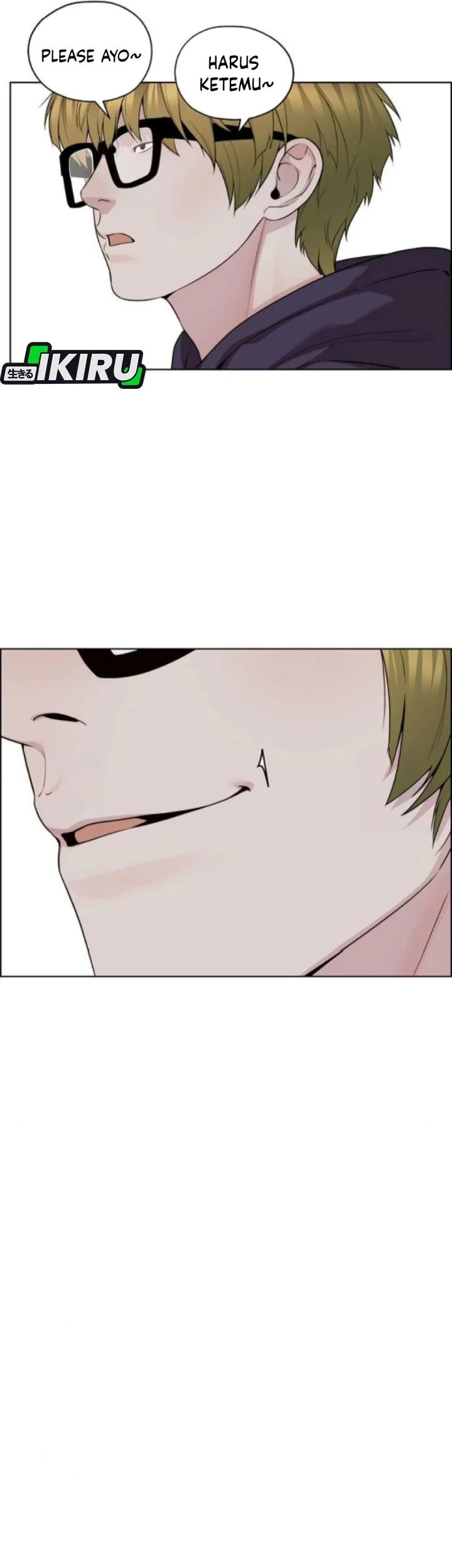The Man Chapter 257 - halaman 68