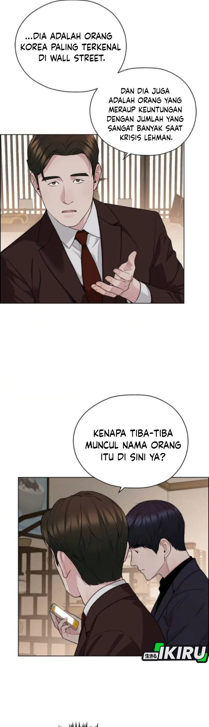The Man Chapter 257 - halaman 72