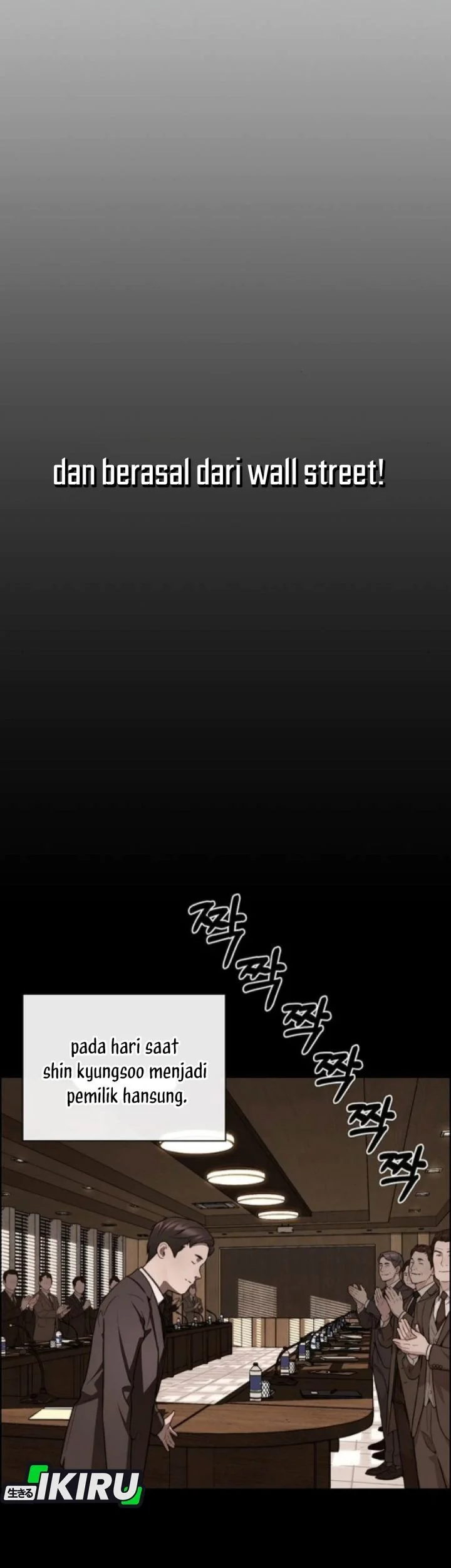 The Man Chapter 257 - halaman 74