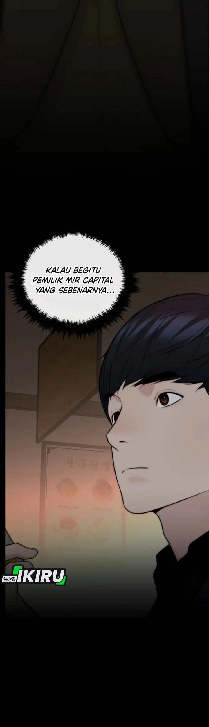 The Man Chapter 257 - halaman 80