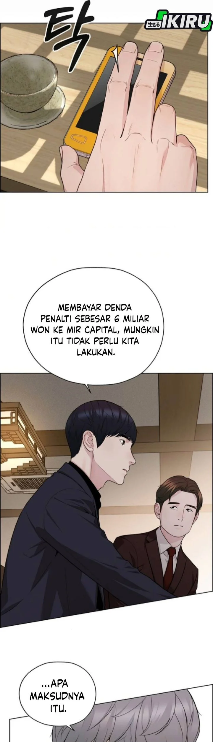 The Man Chapter 257 - halaman 84