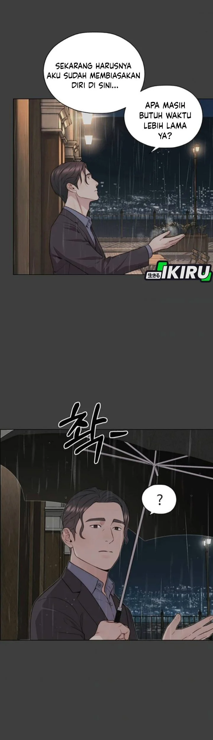 The Man Chapter 258 - halaman 10