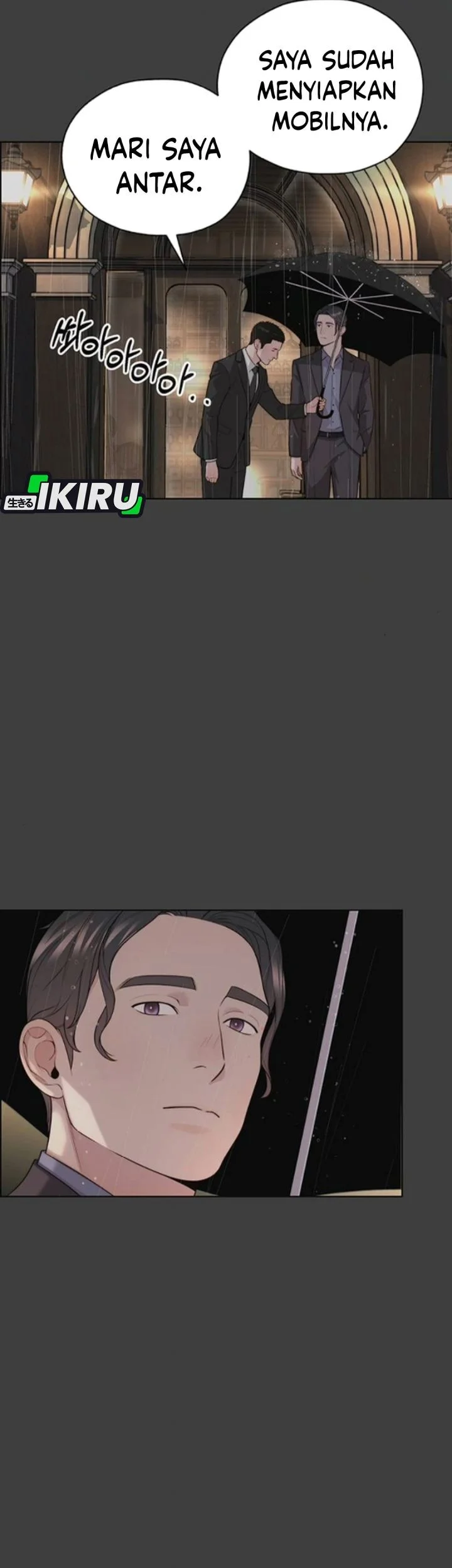 The Man Chapter 258 - halaman 12