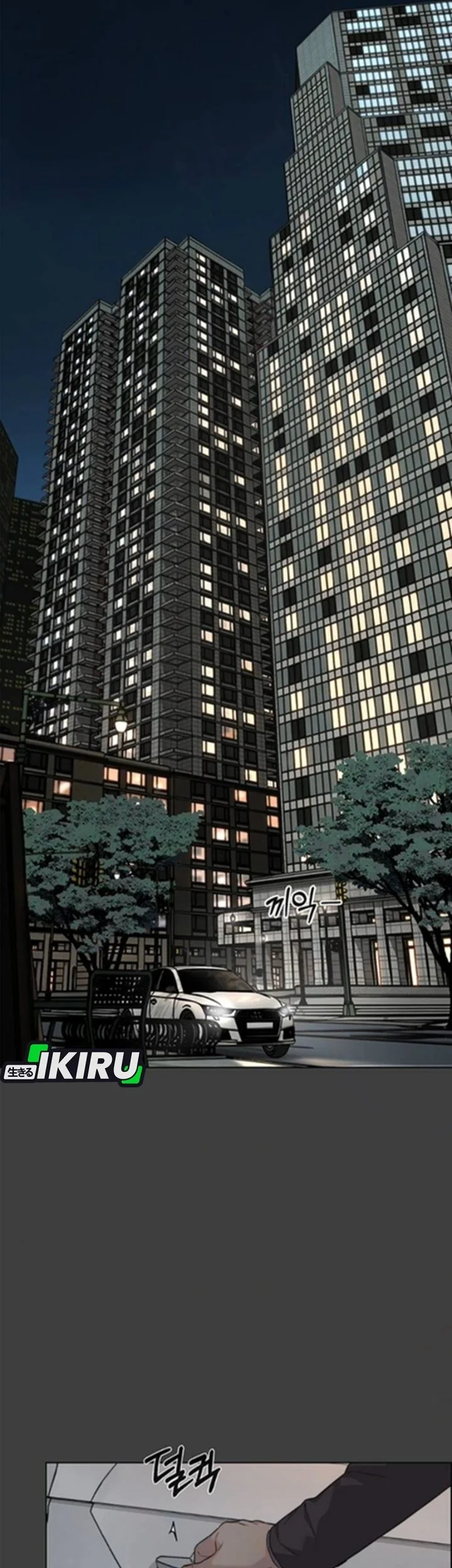 The Man Chapter 258 - halaman 38