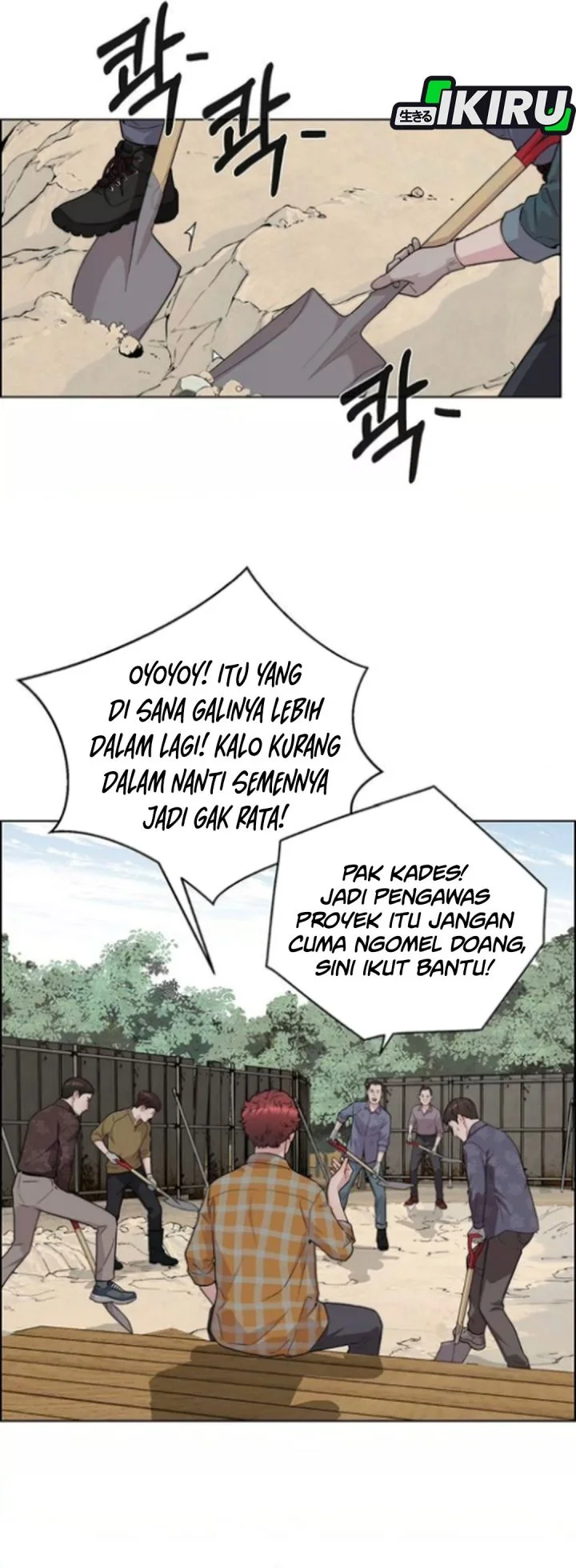 The Man Chapter 258 - halaman 56