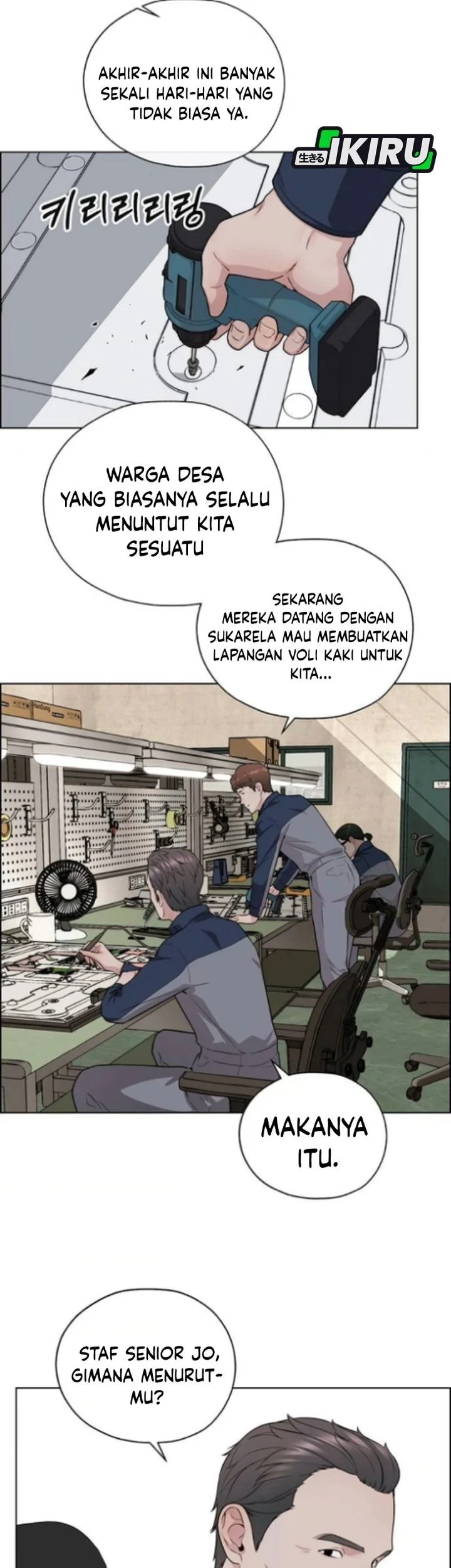 The Man Chapter 258 - halaman 63