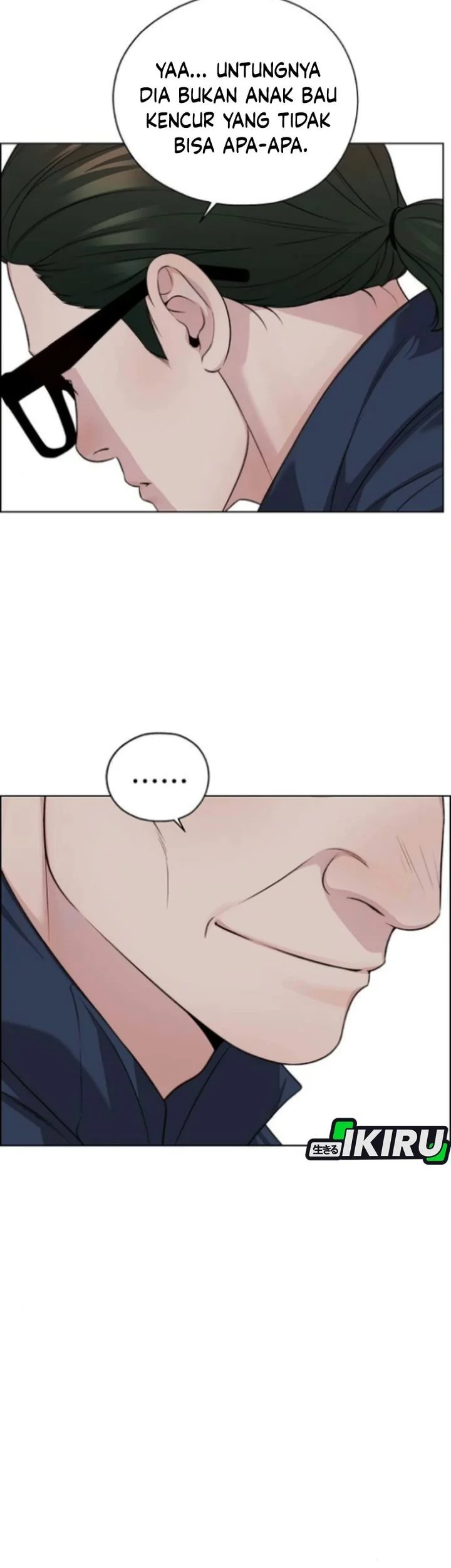 The Man Chapter 258 - halaman 65