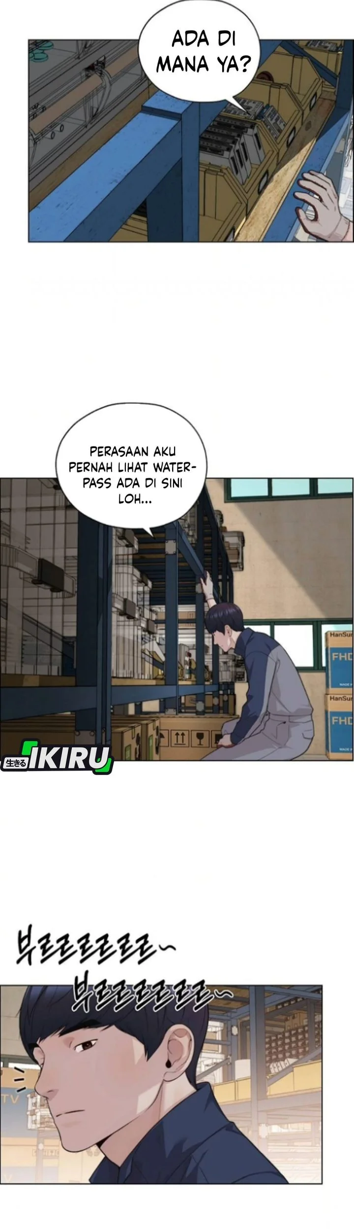 The Man Chapter 258 - halaman 67