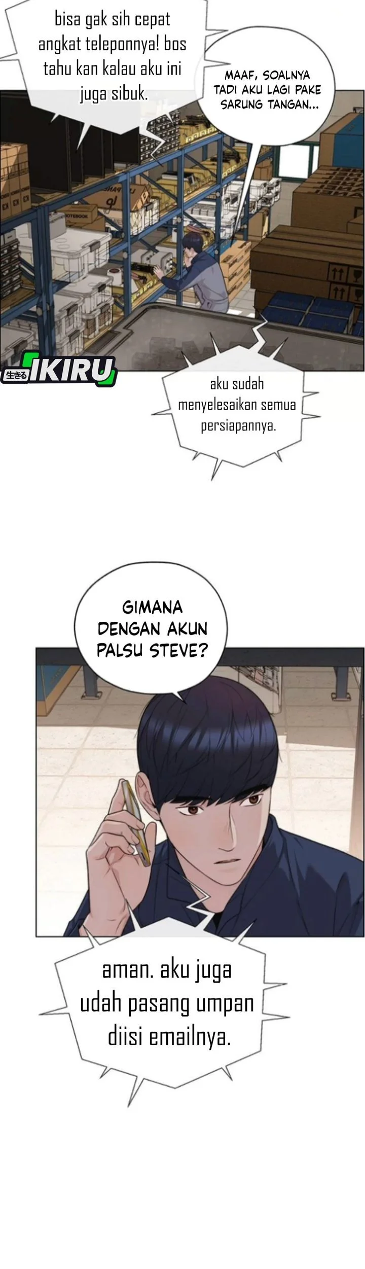 The Man Chapter 258 - halaman 69