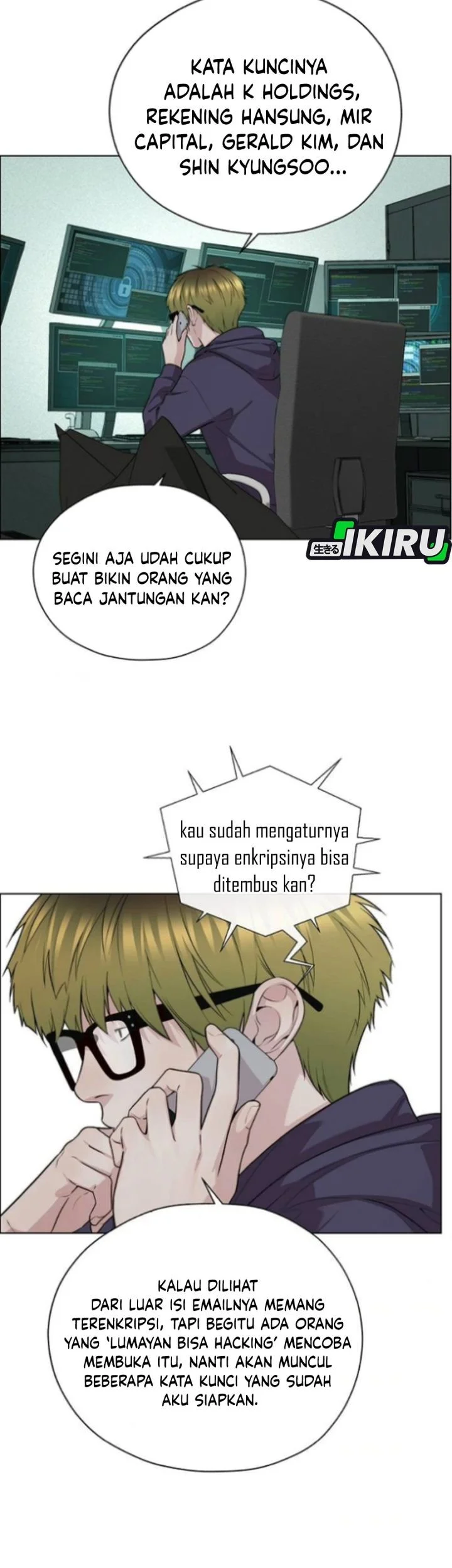 The Man Chapter 258 - halaman 71