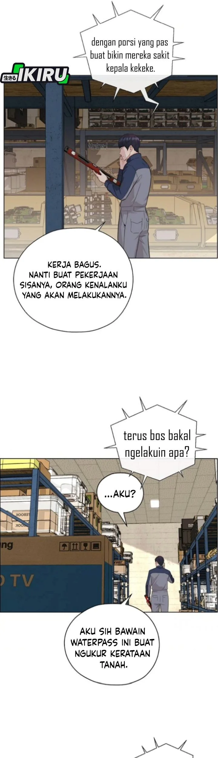 The Man Chapter 258 - halaman 73