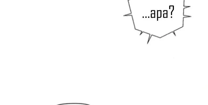 The Man Chapter 258 - halaman 74