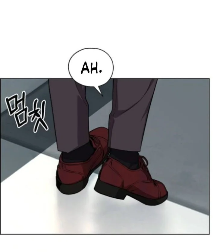 The Man Chapter 258 - halaman 78