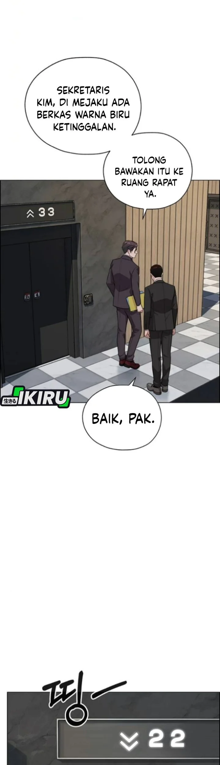 The Man Chapter 258 - halaman 79