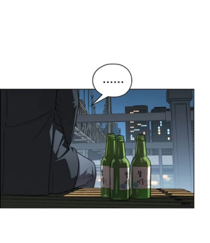 The Man Chapter 258 - halaman 88