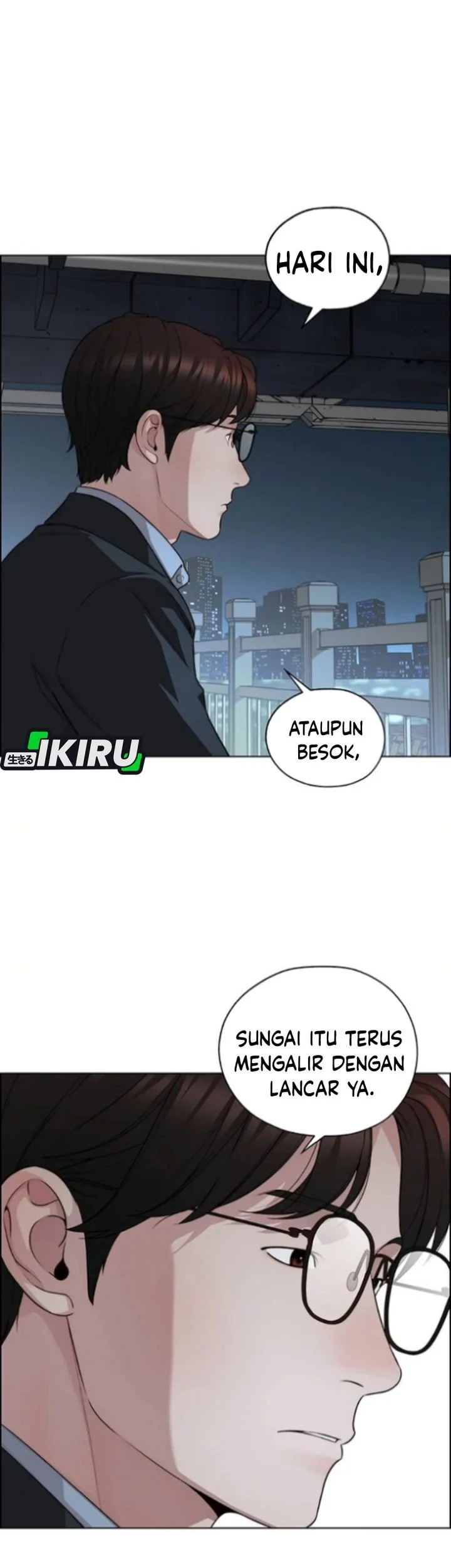 The Man Chapter 258 - halaman 89