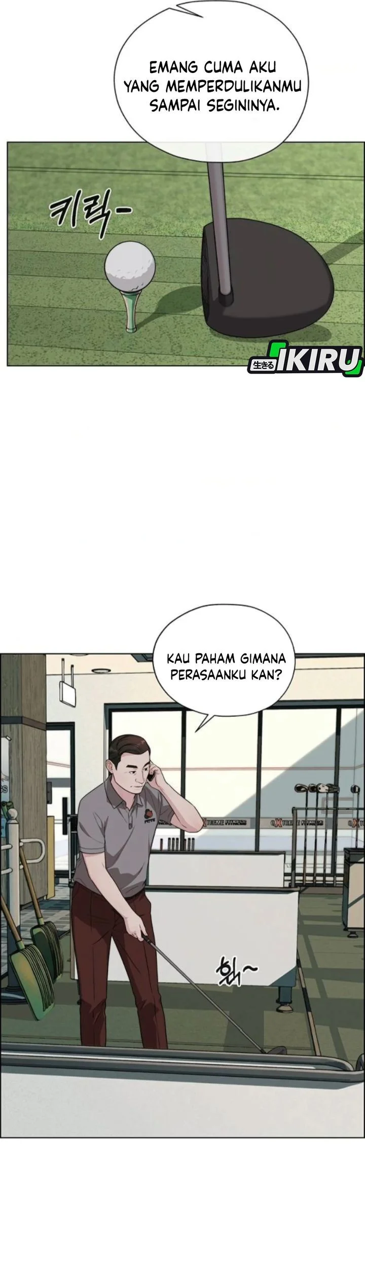 The Man Chapter 259 - halaman 13