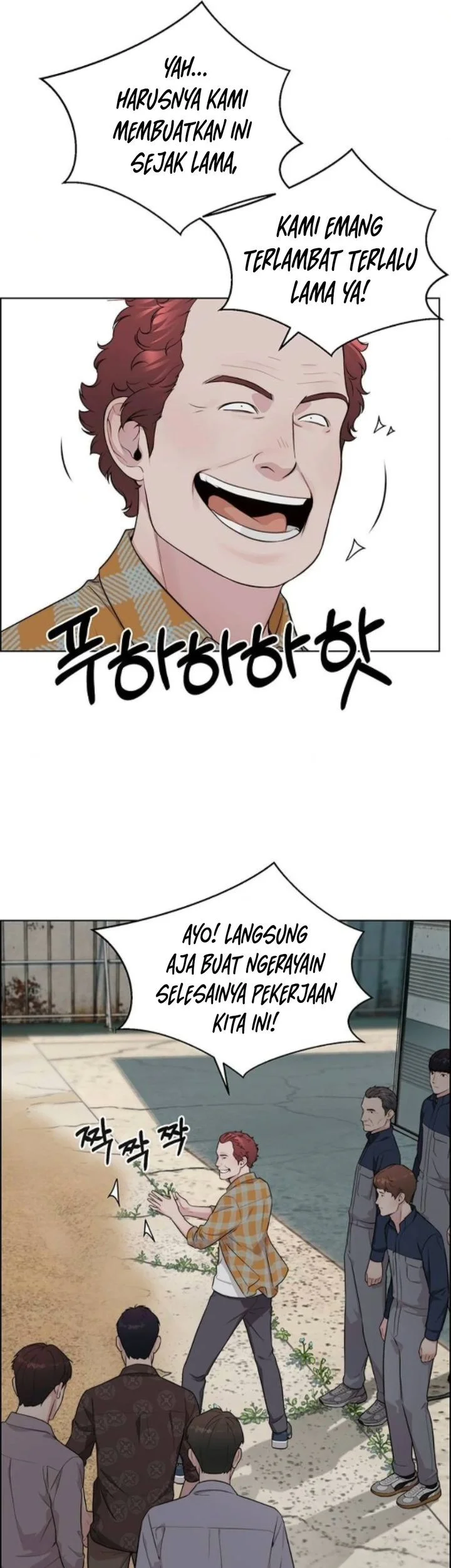 The Man Chapter 259 - halaman 33