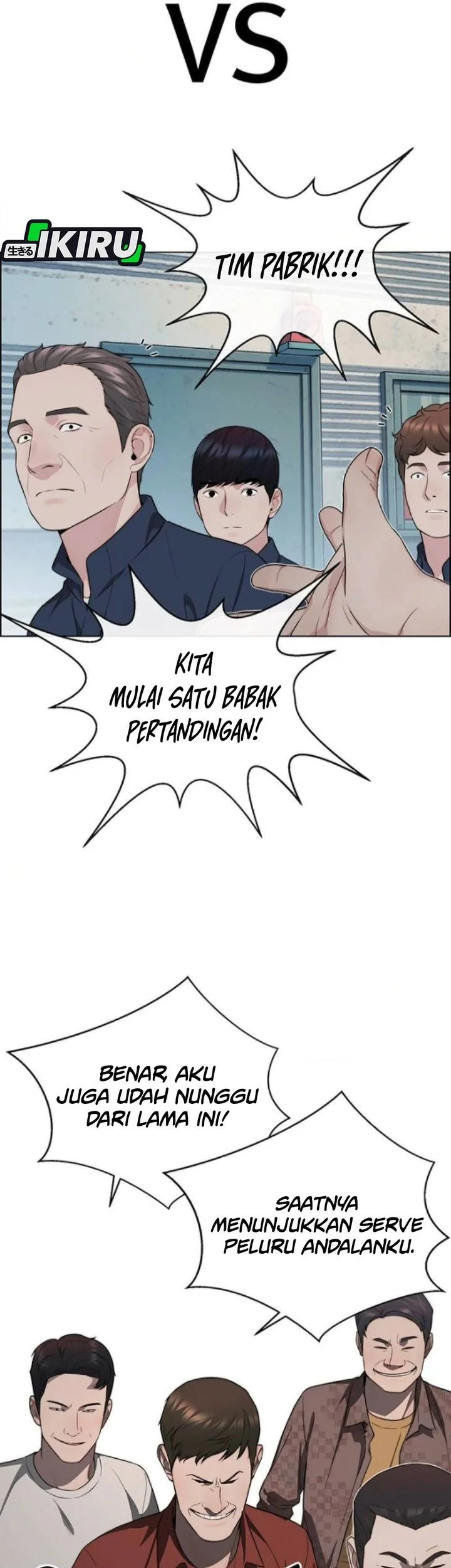 The Man Chapter 259 - halaman 35