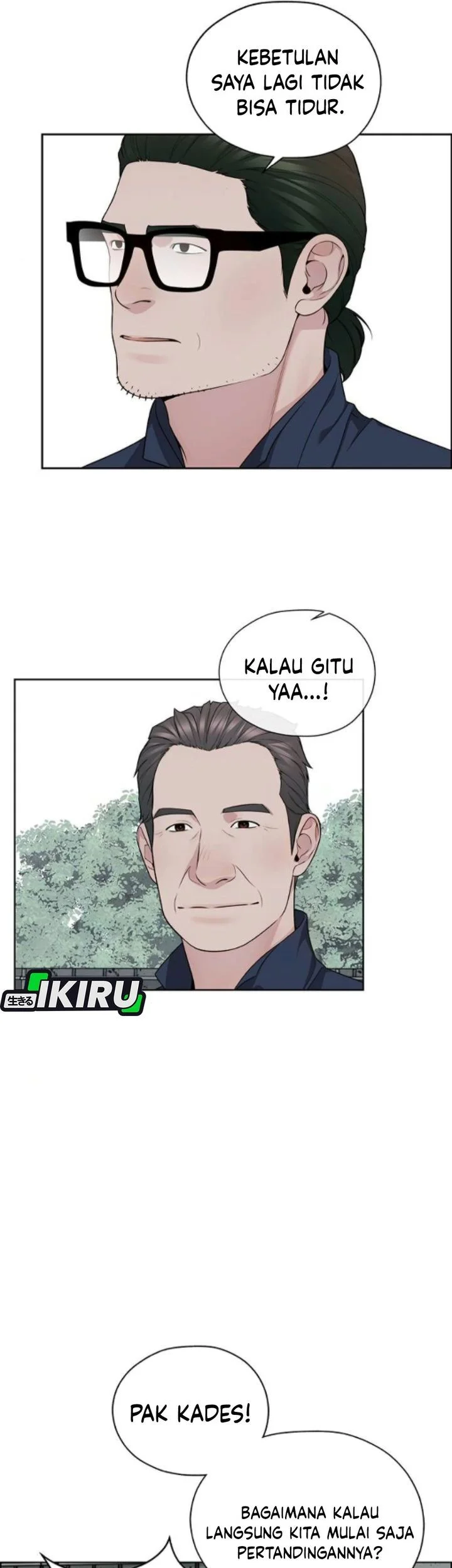 The Man Chapter 259 - halaman 41