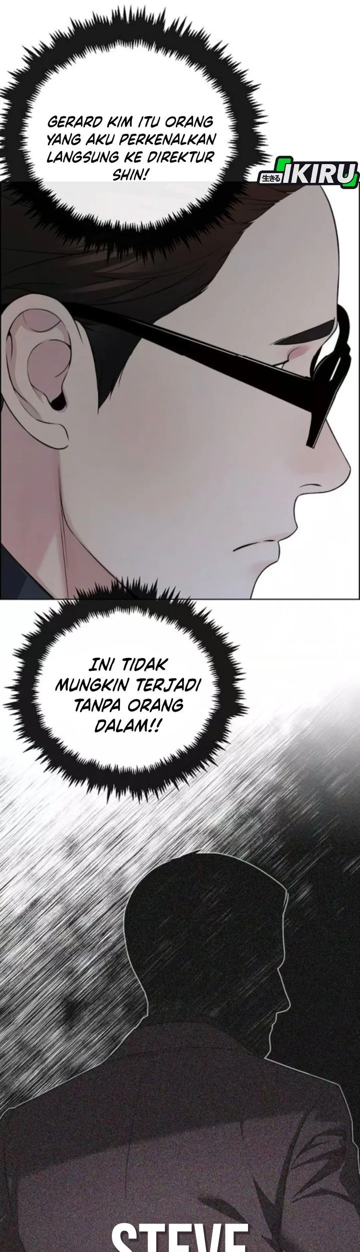 The Man Chapter 259 - halaman 55