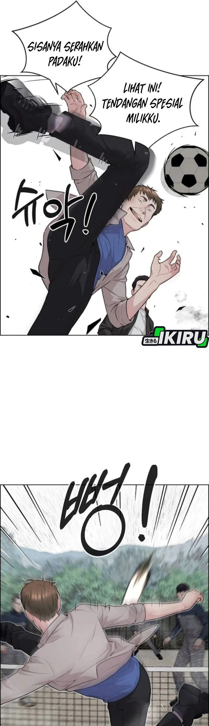 The Man Chapter 259 - halaman 70