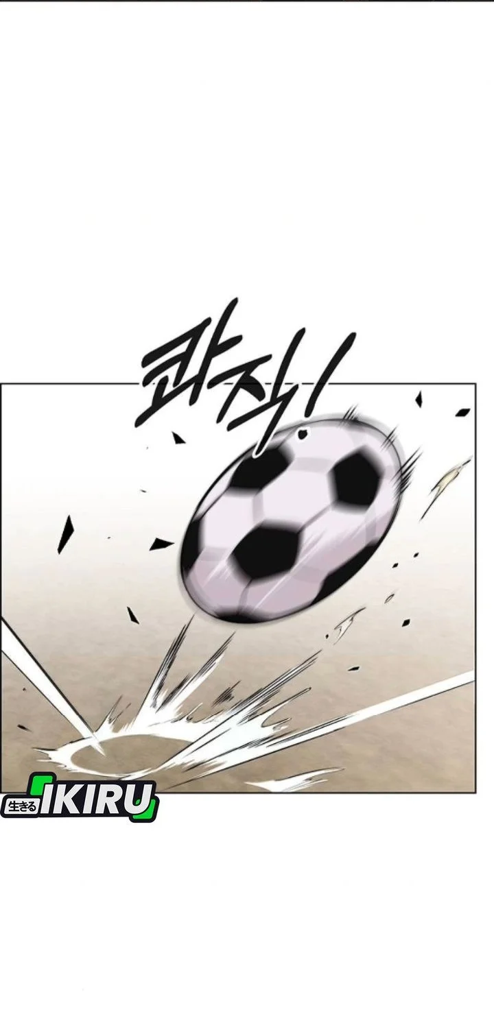 The Man Chapter 259 - halaman 71