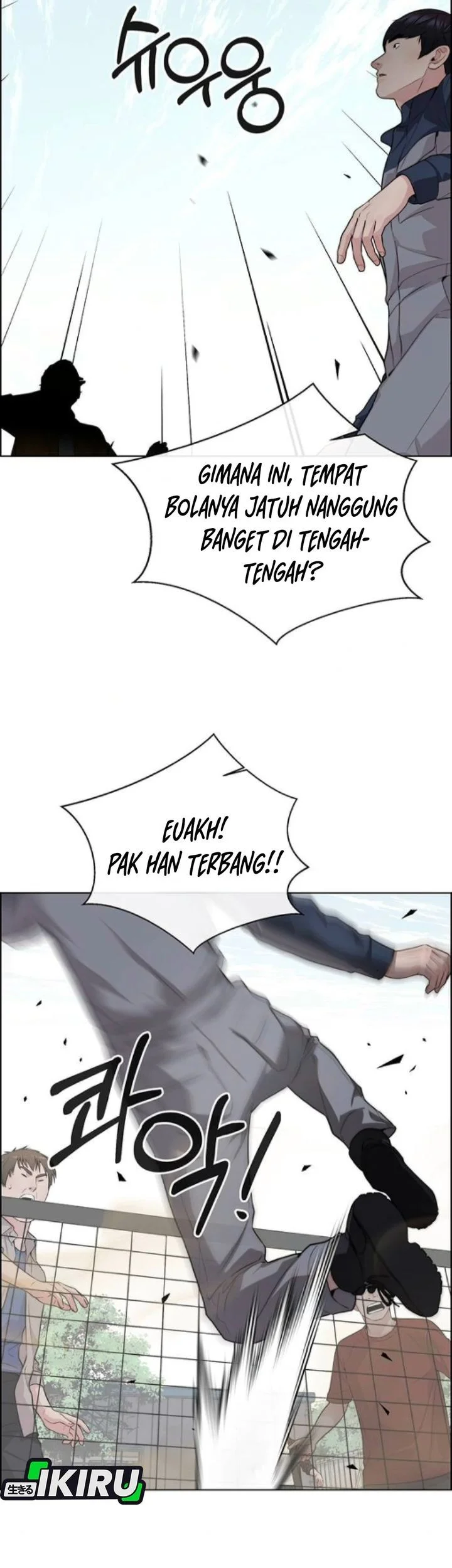 The Man Chapter 259 - halaman 74