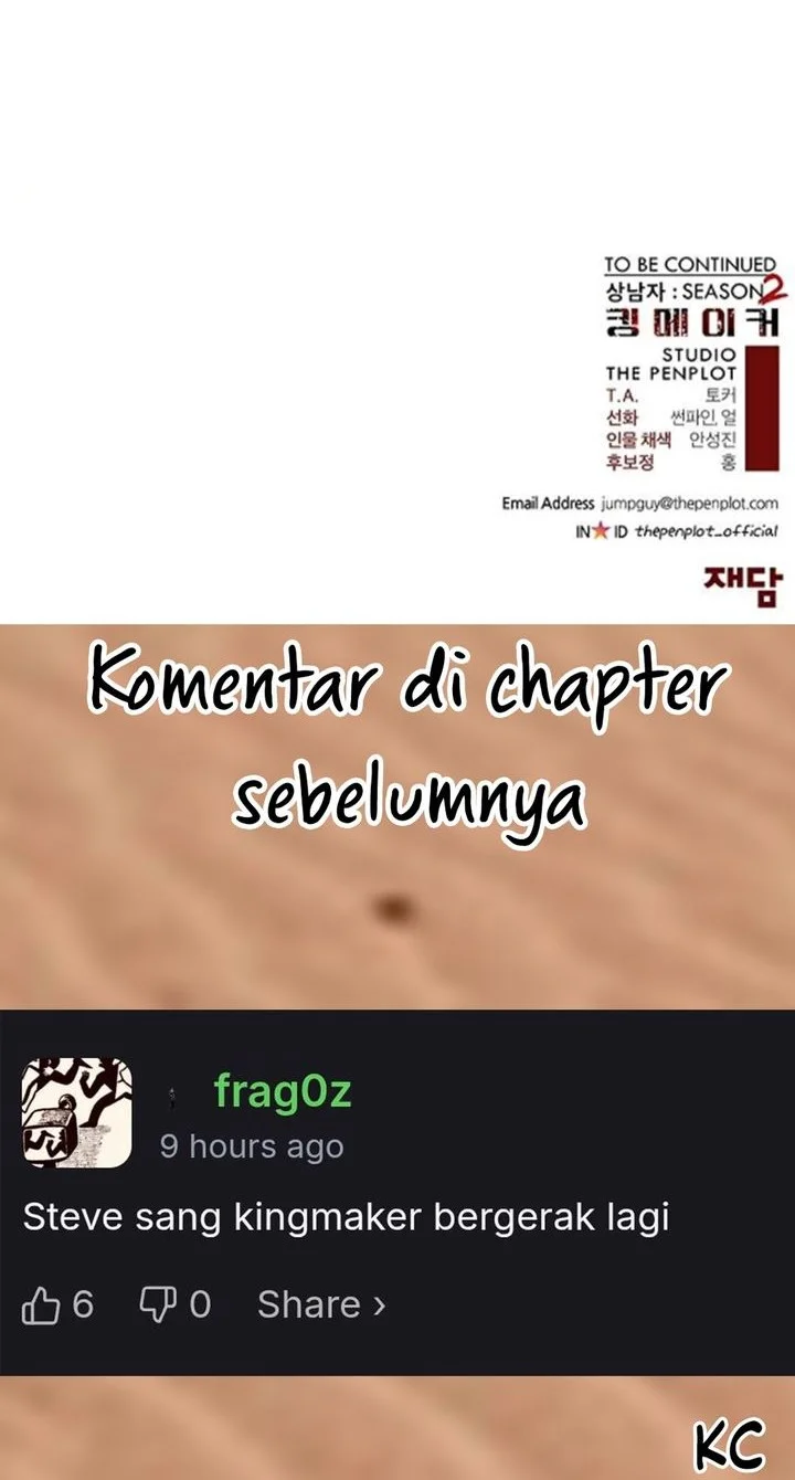 The Man Chapter 259 - halaman 85