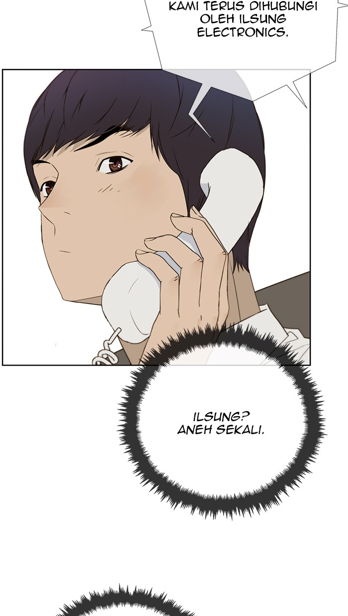 The Man Chapter 26 - halaman 55