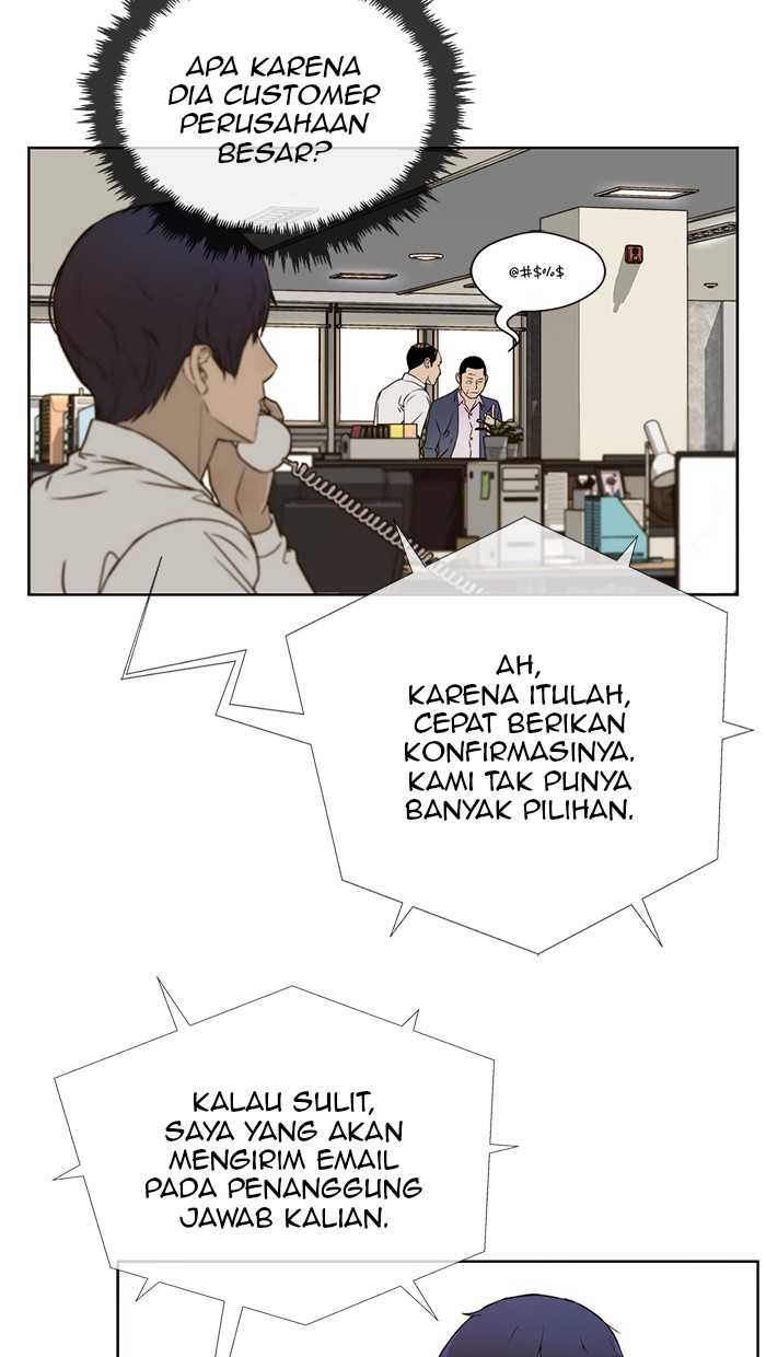 The Man Chapter 26 - halaman 56