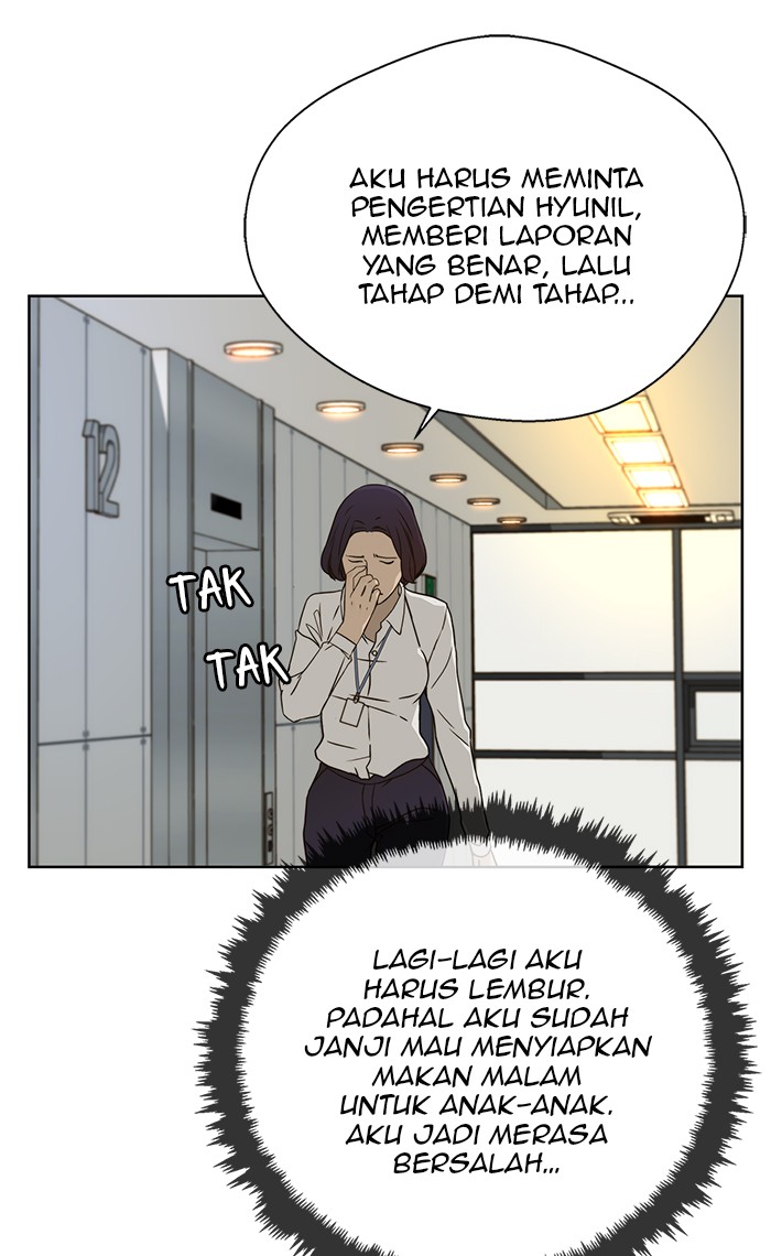 The Man Chapter 26 - halaman 62
