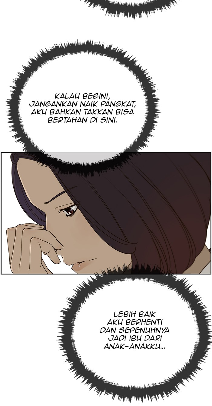 The Man Chapter 26 - halaman 63