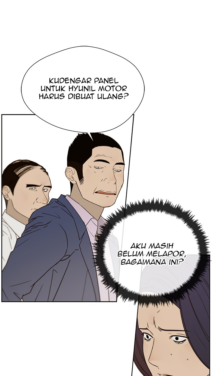 The Man Chapter 26 - halaman 65
