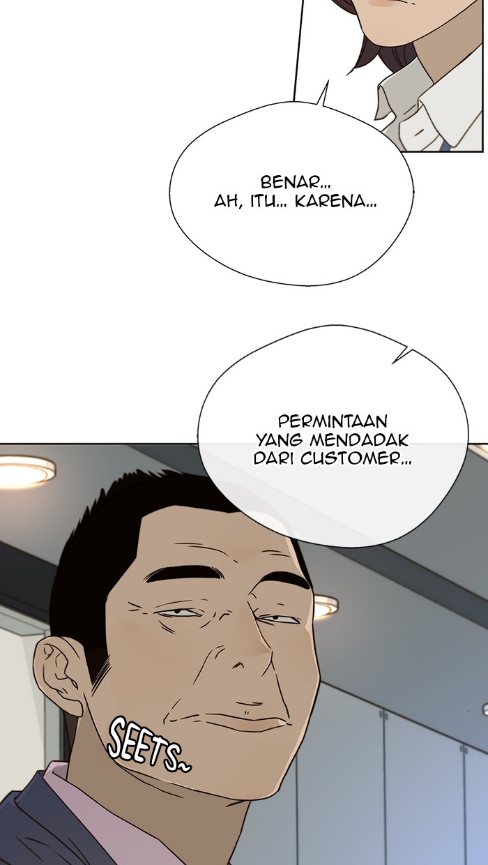 The Man Chapter 26 - halaman 66