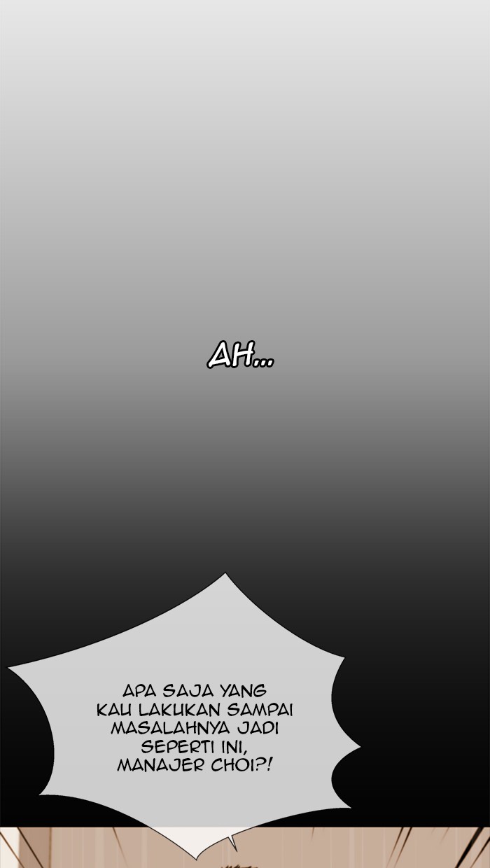 The Man Chapter 26 - halaman 68