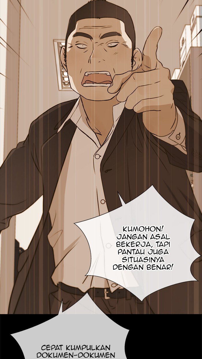 The Man Chapter 26 - halaman 69