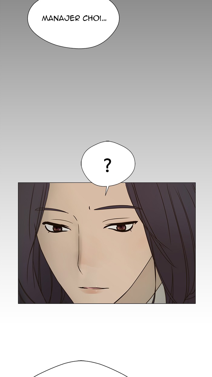 The Man Chapter 26 - halaman 71